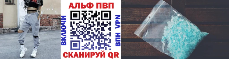 Где купить наркотики Надым Каннабис  Кокаин  А ПВП  ГАШ 