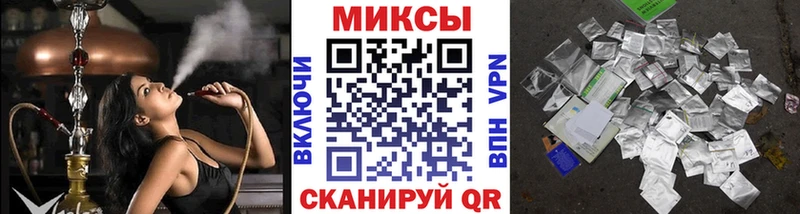 БУТИРАТ вода  Надым 