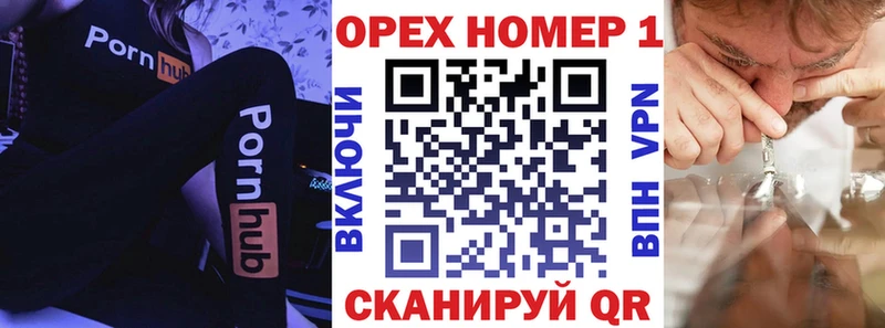 где продают   Надым  COCAIN Columbia 
