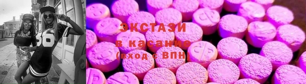 трава Белоозёрский