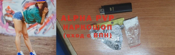 мдма Беломорск