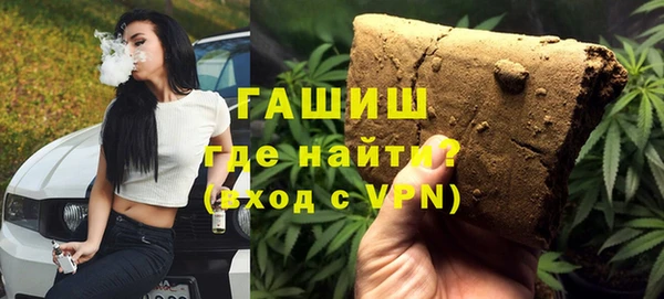 трава Белоозёрский