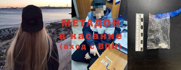 трава Белоозёрский