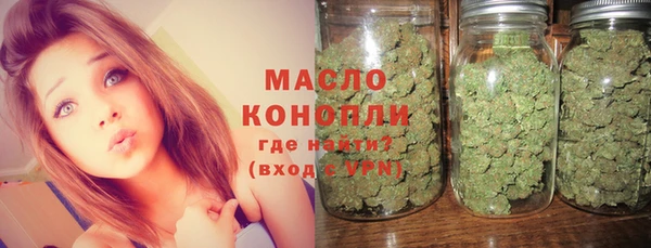 мдма Беломорск