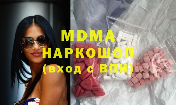 трава Белоозёрский
