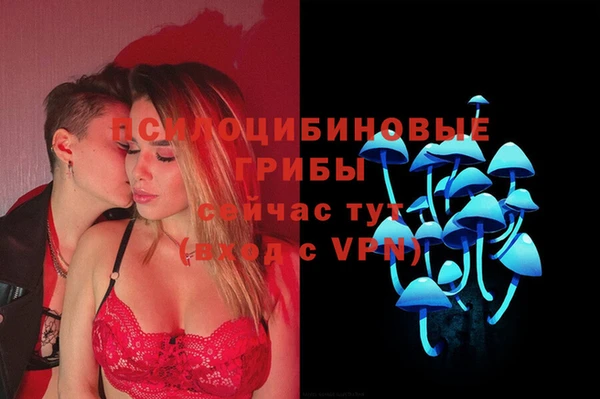трава Белоозёрский