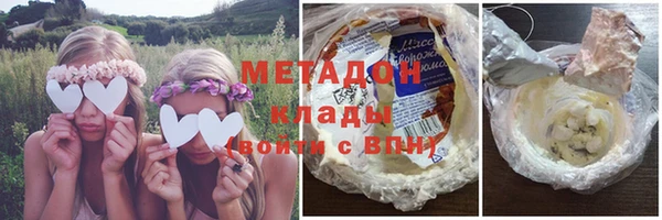 трава Белоозёрский