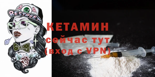 трава Белоозёрский