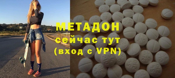 трава Белоозёрский