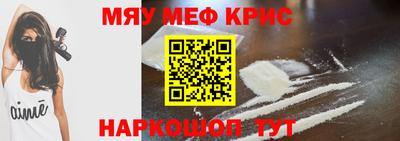 экстази Донской