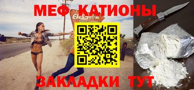 экстази Донской