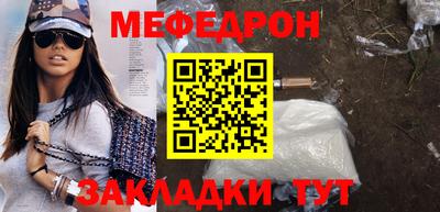 мдпв Донецк