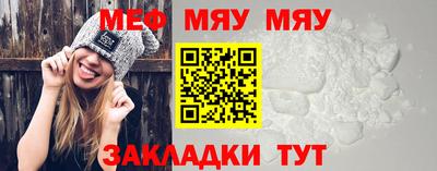 мдпв Донецк