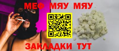 мдпв Донецк