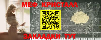 гашиш Дубна
