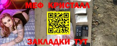 экстази Донской