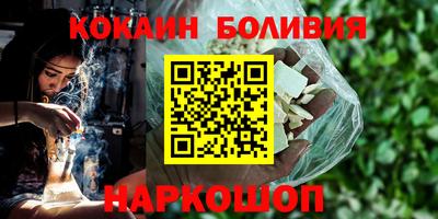 экстази Донской