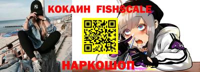 экстази Донской