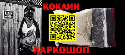 мдпв Донецк