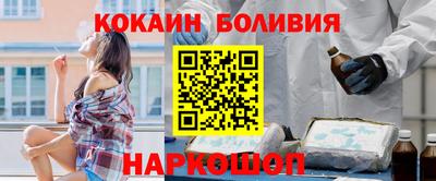 экстази Донской