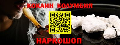 мдпв Донецк
