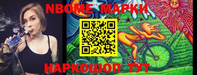 мдпв Донецк
