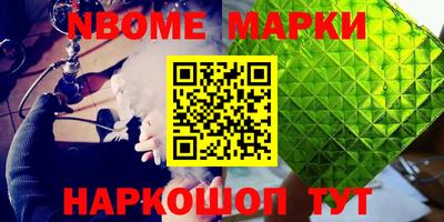экстази Донской
