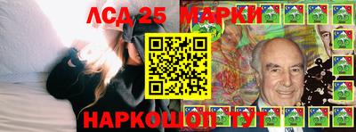 мдпв Донецк