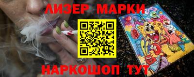 экстази Донской