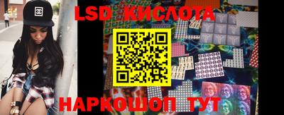 мдпв Донецк