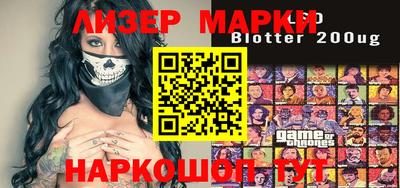 мдпв Донецк