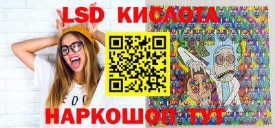 гашиш Дубна