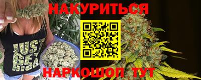 гашиш Дубна