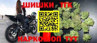 гашиш Дубна