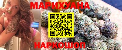 экстази Донской