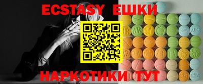 гашиш Дубна