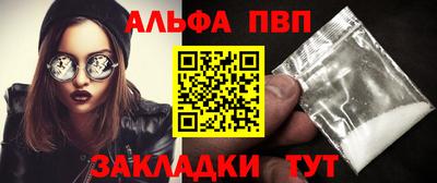 мдпв Донецк