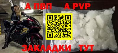 гашиш Дубна