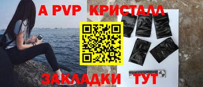 гашиш Дубна
