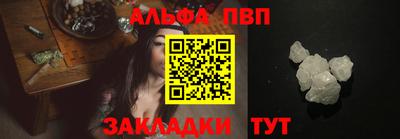экстази Донской