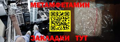 гашиш Дубна