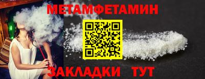 экстази Донской
