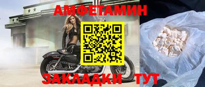 экстази Донской