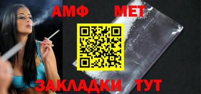 мдпв Донецк