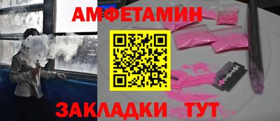 гашиш Дубна