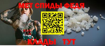 мдпв Донецк