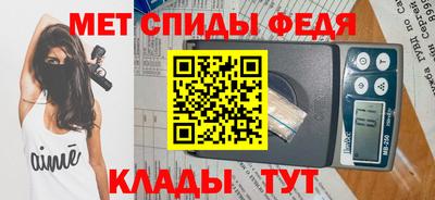 экстази Донской