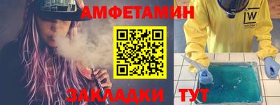 гашиш Дубна