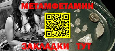 гашиш Дубна
