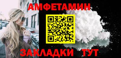 гашиш Дубна